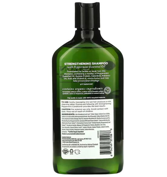 Strengthening, Peppermint 11 fl oz Shampoo (325 ml) by Avalon Organics