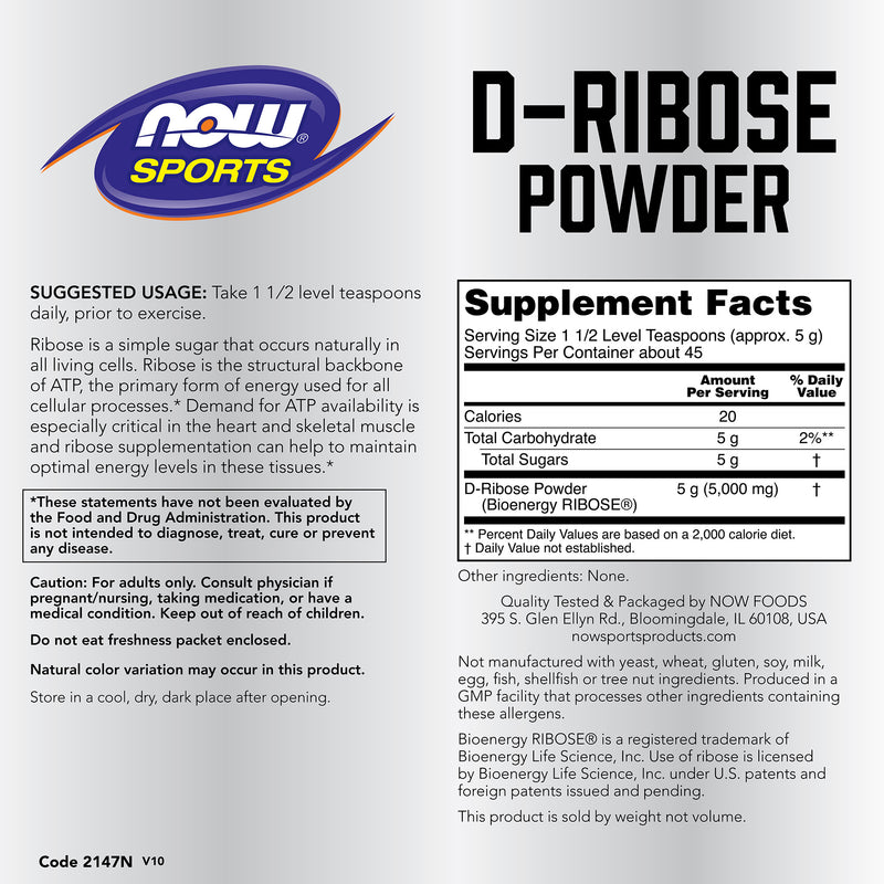 Now Sports, D-Ribose Pure Powder 8 oz (227 g)