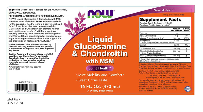 Liquid Glucosamine & Chondroitin with MSM 16 fl oz (473 ml) | By Now Foods - Best Price